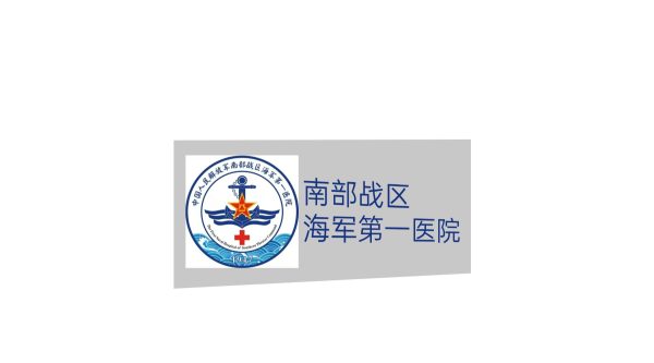 全国覆盖 · 口碑之选